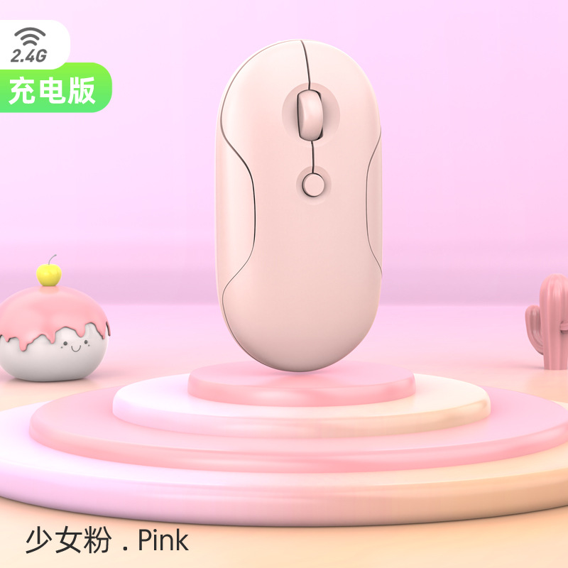 Pebble Wireless Mouse Dual Mode