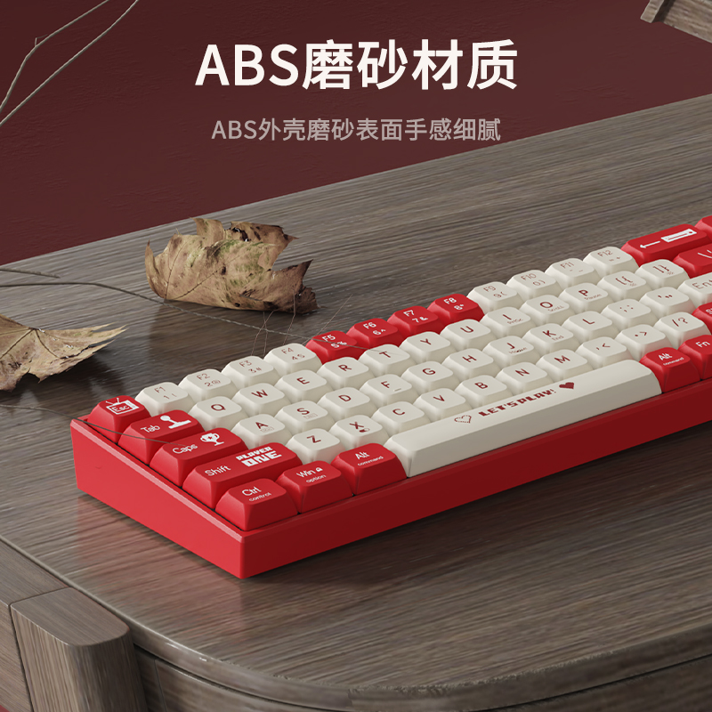 Portable Dual Mode Keyboard