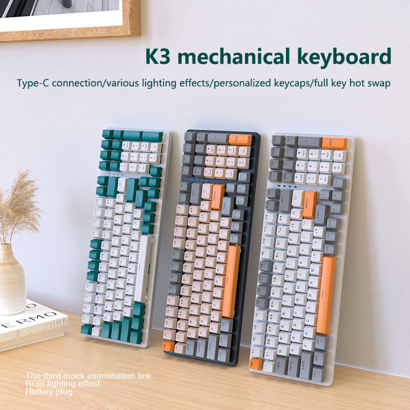 Mechanical Wired/wireless/Bluetooth Keyboard
