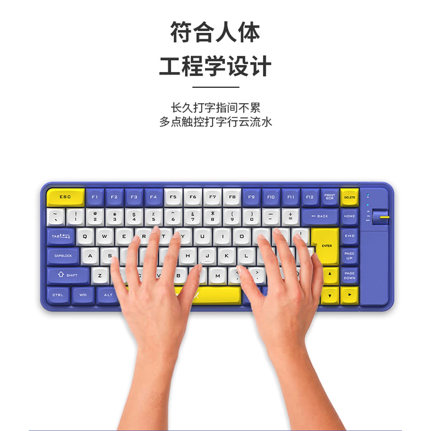 New Design 87 Keys Wired Mechannical Keyboard