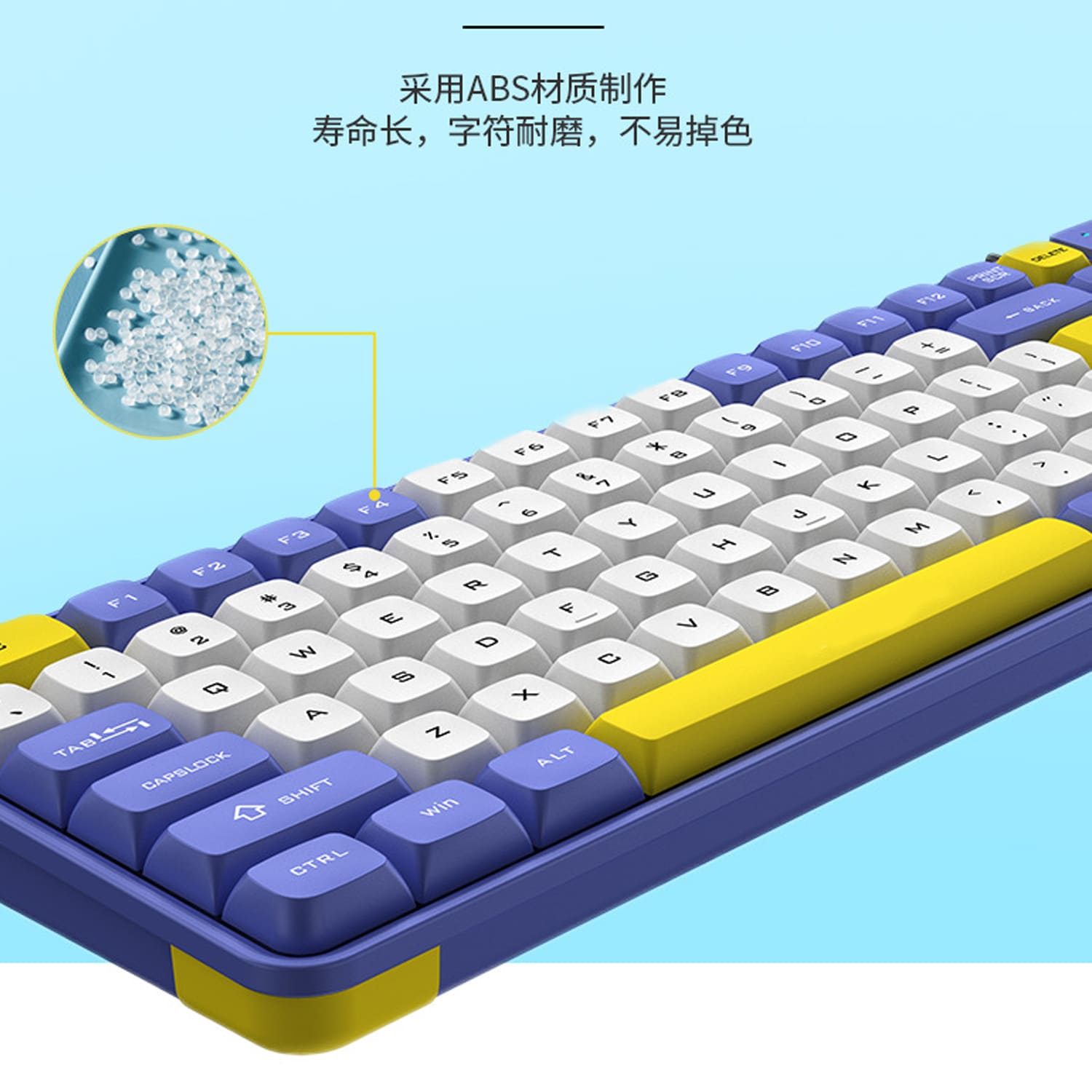 New Design 87 Keys Wired Mechannical Keyboard