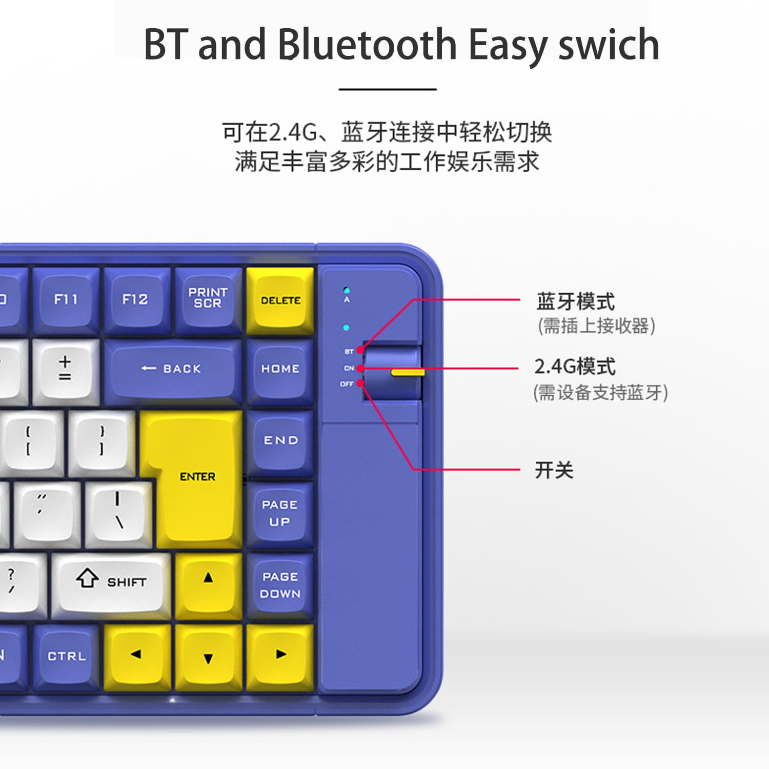 New Design 87 Keys Wired Mechannical Keyboard